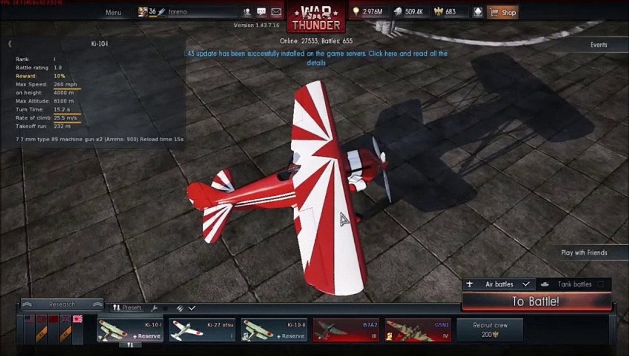 War Thunder Patch 1.43 released! Quick look at Patch Notes!
