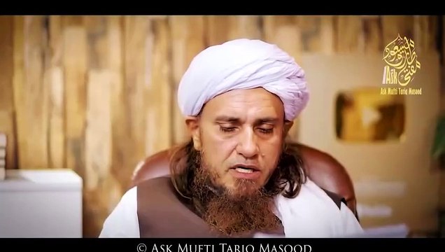 Agar Aurat Khud Lazzati / Musht Zani Karay Aur Discharge Na Ho Tou Kya Ghusal Farz Ho Ga | Ask Mufti Tariq Masood Sahab | Sawal O Jawab Session | Aap Ke Masail Ka Hal