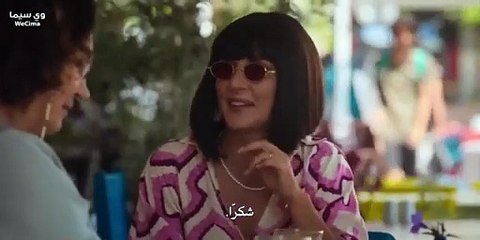 مسلسل ذات اخرى الموسم 2 الحلقة 4 مترجمة
