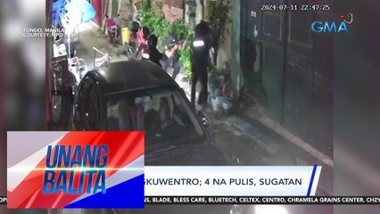 2, patay sa engkuwentro; 4 na pulis, sugatan | Unang Balita