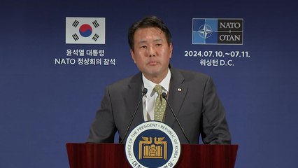 '한미 핵억제·핵작전 지침' 마련..."北 압도적 대응" / YTN