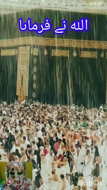 kaba
