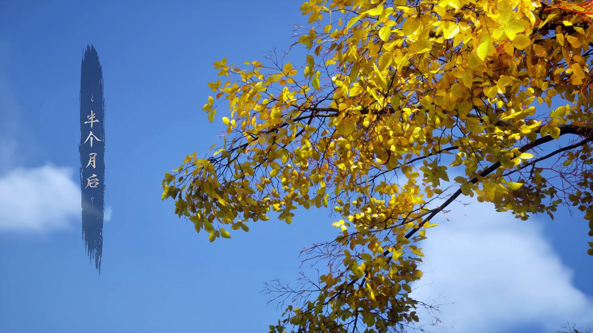 The Demon Hunter Episode 14_2K Join Telegram