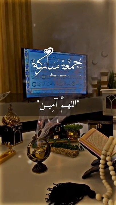 today jumma Great day