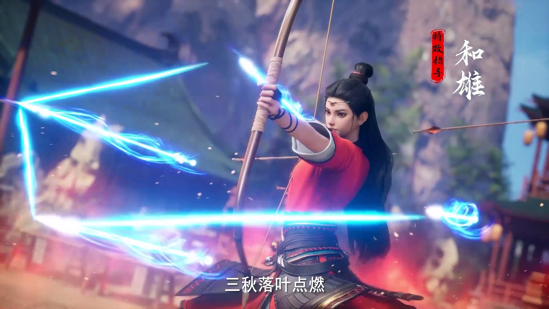 The Demon Hunter Episode 19_2K Join Telegram