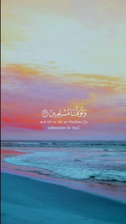 Islamic videos