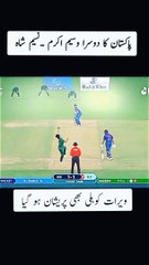 Naseem Shah swing boling