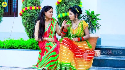 #Kajri | हमार  पियवा ना मोटाए सखी | Hema Happy  | Bhojpuri Kajri | Hamar Piywa Na Motaye Sakhi