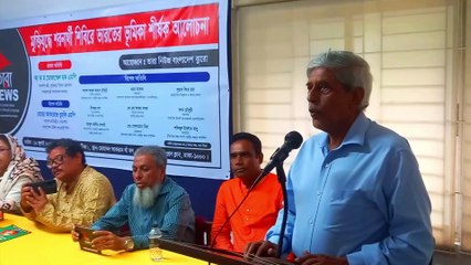 মুক্তিযুদ্ধ শরণার্থী শিবিরে ভারতের ভূমিকা শীর্ষক আলোচনায়