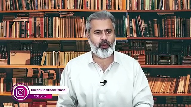 بحریہ ٹاؤن سے کیا ملا؟ کپتان کے خلاف عجیب فیصلہ || پیسہ کہاں گیا؟ || عمران ریاض خان وی لاگ