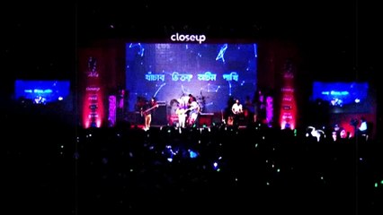 SHUNNO _ Khachar Bhetor Ochin Pakhi _ Live from Lottery Album Launching Concert 2024