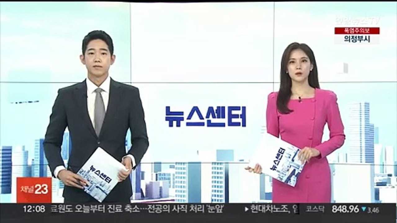 폭우에 농작물 침수 1만㏊ 넘어…닭 77만 마리 폐사