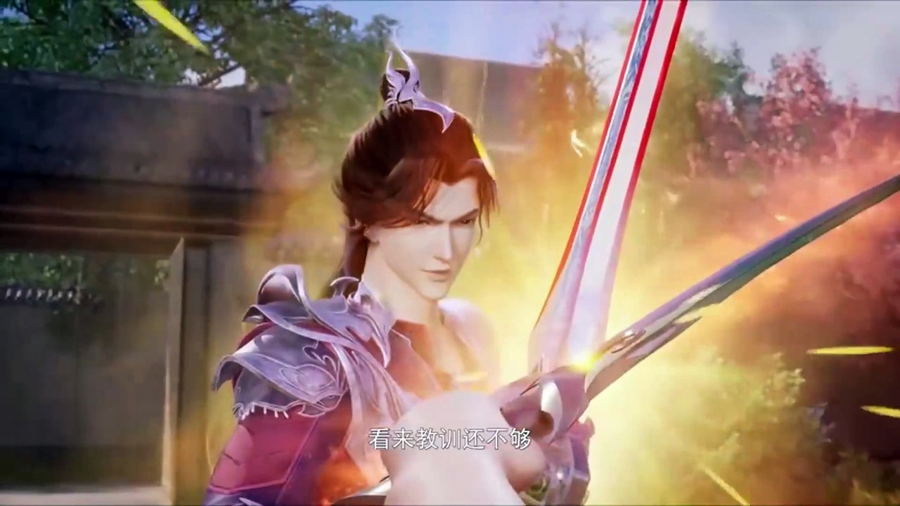 Glorious Revenge of Ye Feng episode 76 | Multi Sub | Anime 3D | vip110.vip