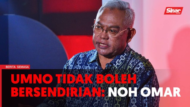 UMNO, Bersatu perlu bersama, Muafakat Nasional dihidupkan semula