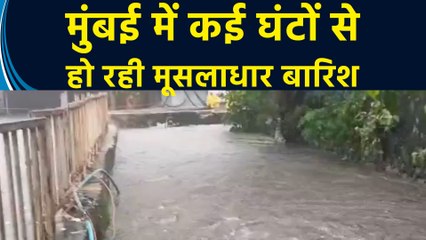 Mumbai में हो रही लगातार बारिश के वजह से Andheri subway को किया गया बंद