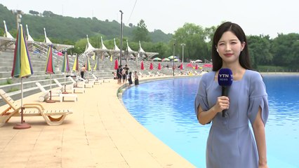 [날씨] 33℃ 찜통더위에 초미세먼지까지...주말 남해안 장맛비 / YTN