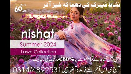 Nishat linen Mid summer Sale 2024  Nishat linen unstitched summer dresses
