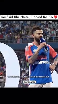 Bhaichara on top Ro - Ko ❤️ #viratkohli #champions #rohitsharma #teamindia #viratrohit #rohitvirat #T20WorldCup2024 #viratkohli #hardikpandya #rohitsharma #TeamIndia #bcci #india #parade #champions #rohitsharma45 #viratkohliretirement #viratrohitbond