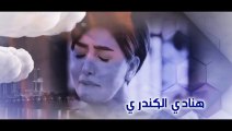 مسلسل خمس بنات الحلقة 5 الخامسة