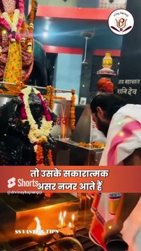 शनि देव को नहीं पसंद ये काम, ये करने से देते हैं भयंकर सजा। Saturn Remedies, Shani Dev