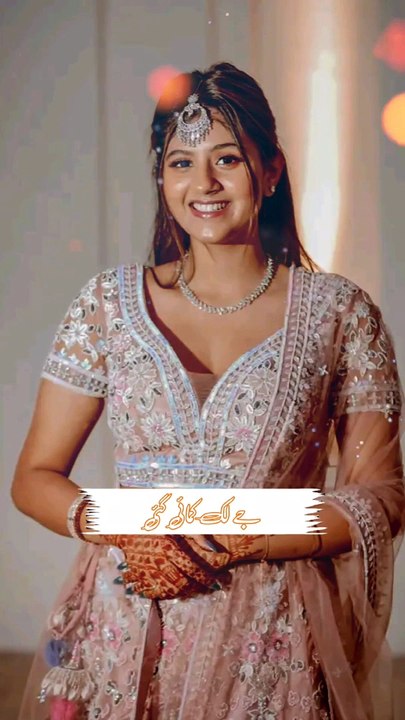 Nachi Na Goriye Ni Lehange Te Sharab Dol Du  DILJIT DOSANJH  NEERU BAJWA  NEW PUNJABI SONGs