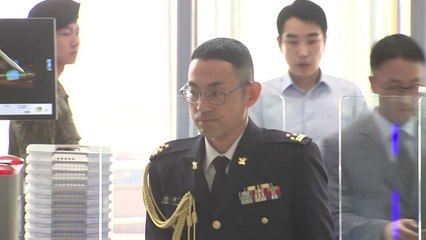 국방부, '독도 영유권' 日방위백서에 무관 불러 강력 항의·중단 촉구 / YTN