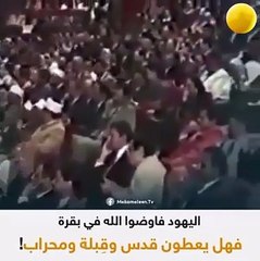 VID-20240710-WA0004
