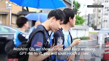 Blind gamer puts AI to test