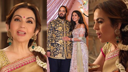 Anant Radhika Wedding: Nita Ambani Kashi Connection Video, Antilia Decoration Theme | Boldsky