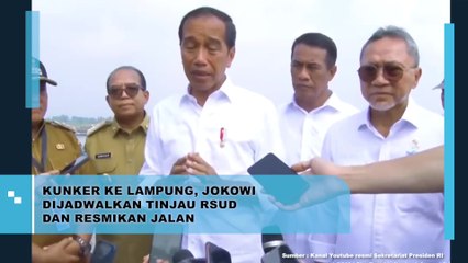 Kunker Ke Lampung, Jokowi Dijadwalkan Tinjau RSUD dan Resmikan Jalan