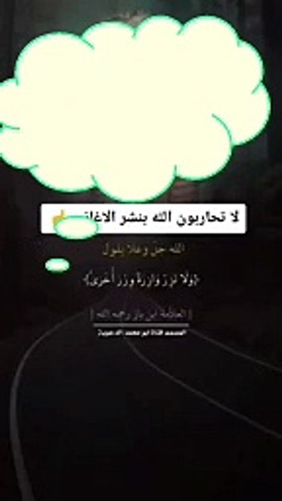 VID-20240709-WA0037