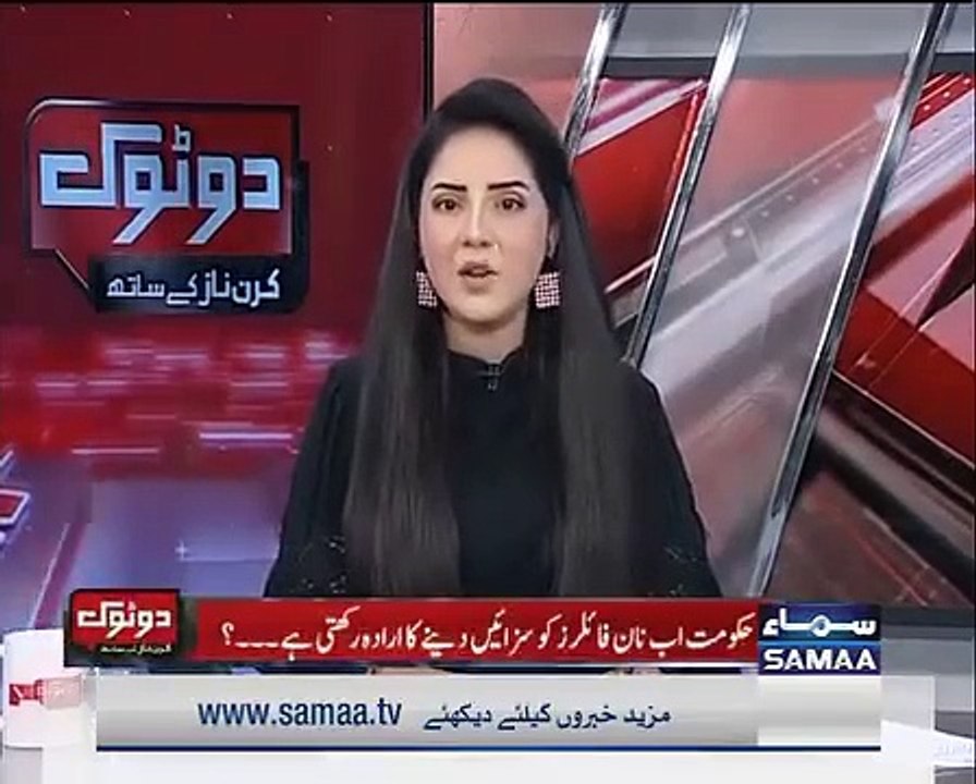 کام کی بات/62