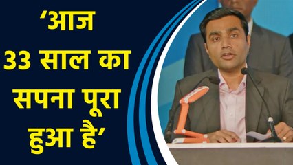 Adani Group के Vizhinjam Port पर आई पहली मदर शिप, Karan Adani ने बताया ऐतिहासिक