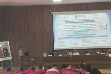 لاعب تواركة أشرف برقي يحصل على شهادة الدكتوراه