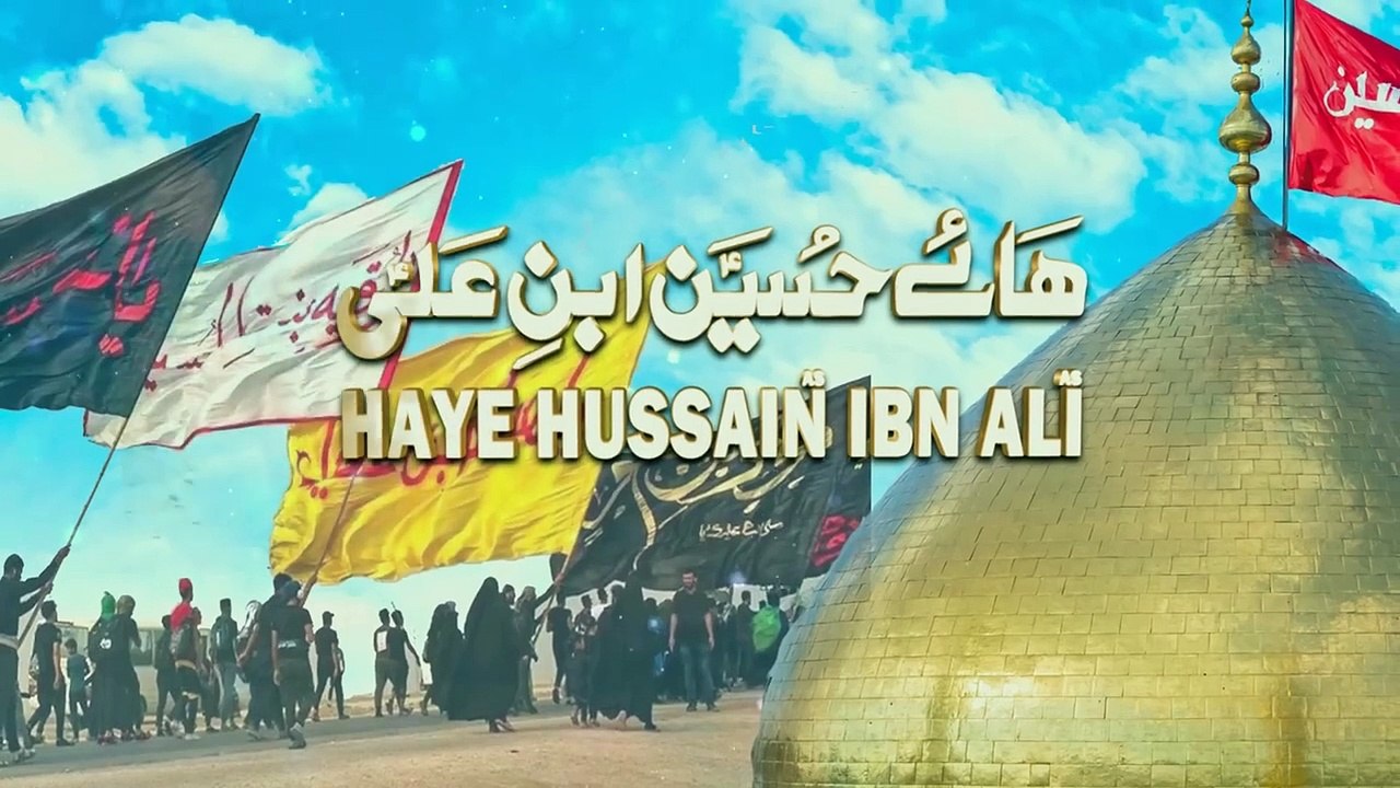 _Haye Hussain Ibn Ali - Nadeem Sarwar - 45th Album - 2024 - 1446