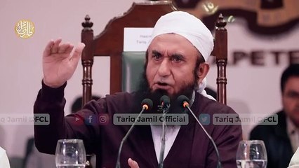 Maa_ka_Maqaam___Molana_Tariq_Jamil_#mothersday
