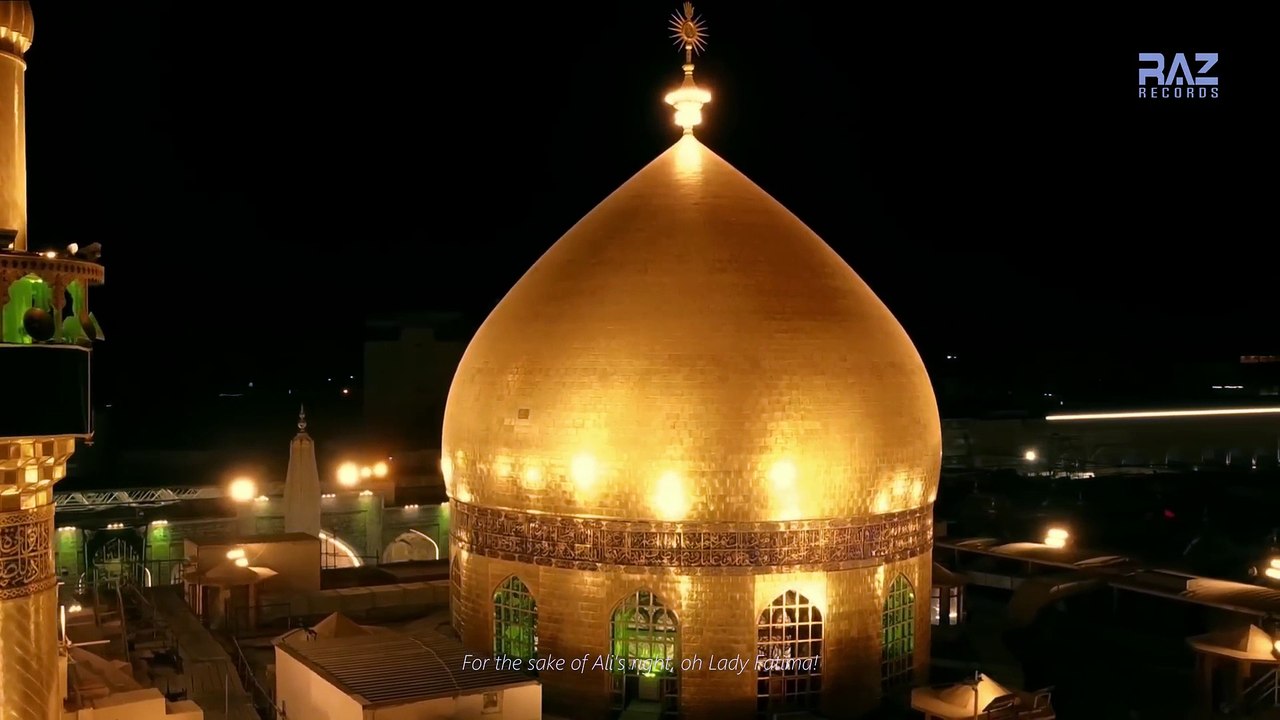 Nohay 2024 | Madad Karain Ya Fatima Zehra | Syed Raza Abbas Zaidi | Munajat | Muharram 2024 / 1446