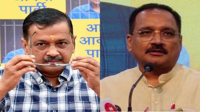 सुप्रीम कोर्ट से केजरीवाल को मिली अंतरिम जमानत,दिल्ली भाजपा प्रदेश अध्यक्ष ने दी प्रतिक्रिया