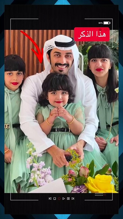 ابن باز يكشف طليقة شقيقه الباكستانية على حقيقتها