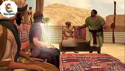 مشاهدة مسلسل عزيز مصر- الحلقة السابعة والعشرون - رمضان 2024