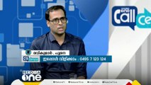 'കുട്ടികളിലെ കാൻസർ മാറാതെ വരുമ്പോഴോ, മാറിയ അസുഖം തിരിച്ചുവരുമ്പോഴോ നൂതന ചികിത്സ വേണം'