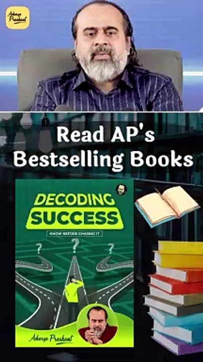 Now start Questioning || Acharya Prashant