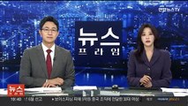 수해 피해 가계에 최대 1억 원 긴급생활자금 지원