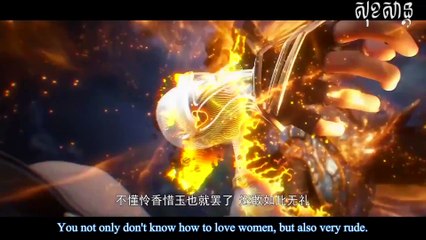 Wanmei Shijie - Perfect World Episode 171 english sub