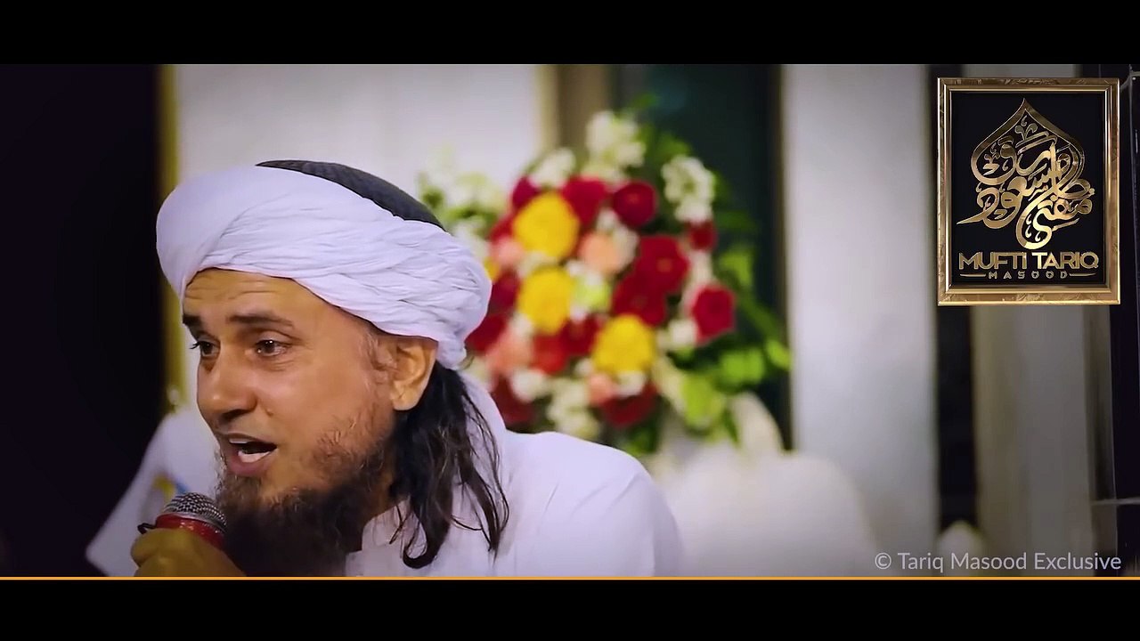 Mohabbat Aur Ishq Mein Apni Zindagi Barbad Na Karo｜Mufti Tariq Masood Sahab Bayan / Speech
