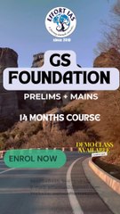 GS Foundation  2025-26  (PRELIMS=MAINS) Offline | EFFORT IAS