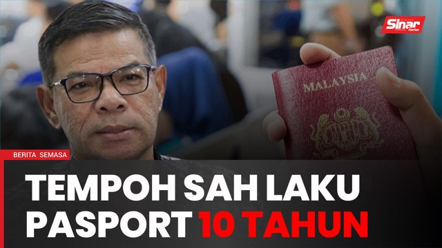 Malaysia sedia keluarkan pasport tempoh sah laku 10 tahun