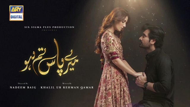 Meri Zindagi Main Meri Aas Tum Ho _ Humayun Saeed _ Meray Paas Tum Ho _ Presented By Zeera Plus(720P_HD)