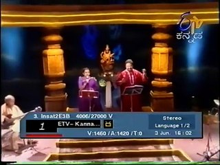 SPB  nanu neenu ondada mele