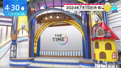 Miomio 動画 Miomio.guru - ＴＨＥ　ＴＩＭＥ 240715